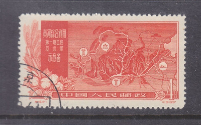 Kiina 1957 Mi 354