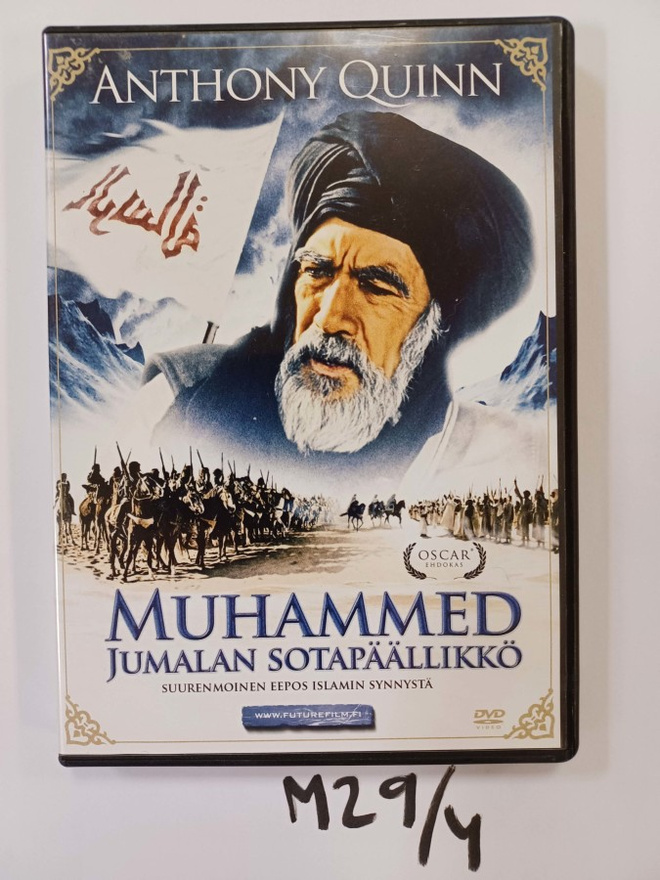 Moustapha Akkad: Muhammed Jumalan sotapäällikkö