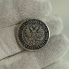 1 markka 1866 hopea - pikkukuva 2