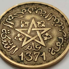 1952 Marocco, 20 francs - pikkukuva 3