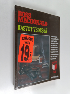 Ross Macdonald : Kasvot vedessä