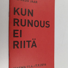 Alfredo Jaar : Kun runous ei riitä - pikkukuva 1