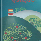 Heli Laaksonen: Ajopuujalka - pikkukuva 1