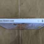 Sierra Madren Aarre (DVD) - pikkukuva 3