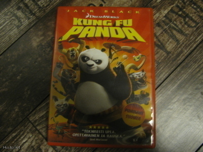 Kung Fu Panda (DVD)