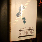 Uuno Kailas RUNOJA ( 8 p.1951 ) Sis.postikulut - pikkukuva 1