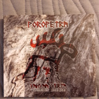 Poropetra: Vahvaa Verta, Mouraisut 2003-2013, digipak - pikkukuva 1