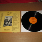 Eero Ja Jussi LP Eero Ja Jussi 20-Vuotta v.1980 GREAT! - pikkukuva 2