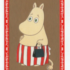 Purkkakuva MUUMI 1995 - pikkukuva 1