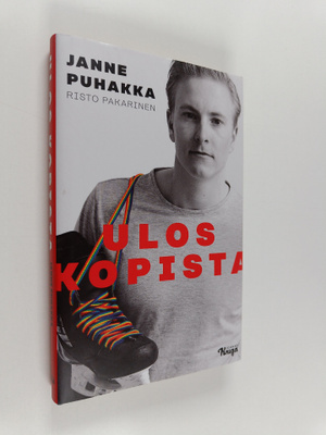 Janne Puhakka : Ulos kopista
