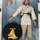 Sideshow Collectibles "Brian" Monty Python: Life of Brian - pikkukuva 4