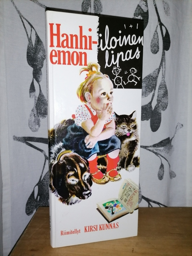 Hanhiemon iloinen lipas - Kirsi Kunnas - 26.p.2003