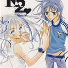 Young-You Lee: K2 - Kill me, kiss me osa 5 - pikkukuva 1