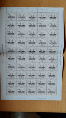 1981 Postimerkkinäyttely NORDIA 1981 arkki **