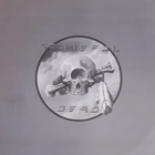 Grateful Dead - Terrapin Station (Newly Remastered 2024) - pikkukuva 5