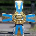 Uudenmaan Prikaatin risti. Valmistajan leimalla. Halkaisija - pikkukuva 3