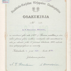 OKK 1920 Kaakkois-Karjalan Kirjapaino Oy, Käkisalmi - pikkukuva 1