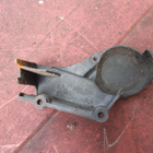 Honda NS125 öljypumpun suoja - pikkukuva 2