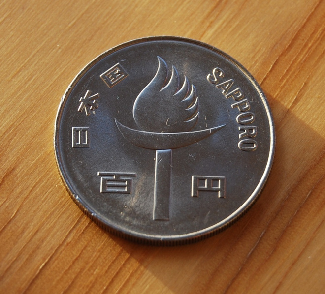 Japani 100 yen 1972 Olympia Sapporo
