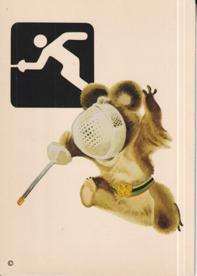 Miekkailu . Miska. Olympia Moskova 1980.  e117