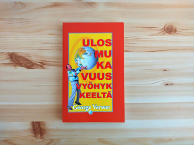 George Verwer: Ulos mukavuusvyöhykkeeltä