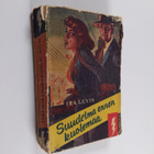 Ira Levin : Suudelma ennen kuolemaa : salapoliisiromaani - pikkukuva 1