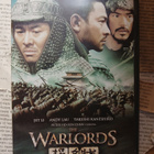 Warlords (DVD) - pikkukuva 1