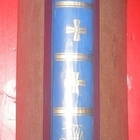 W. E. Tuompo : Ära - Fädernesland - Kriget 1938 - 40 - pikkukuva 2