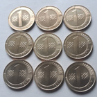 1 mk vuodet 1993 - 2001, yhteensä 9 kpl, UNC - pikkukuva 1