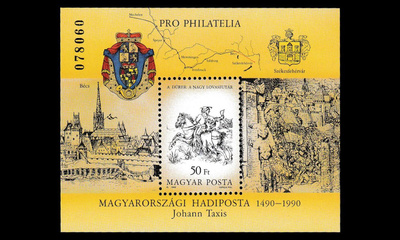 Unkari 4118BL213 ** Pro Philatelia (1990)