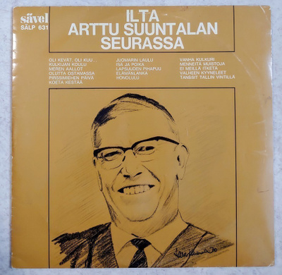 ARTTU SUUNTALA: Ilta Arttu Suuntalan Seurassa, LP 1970 Sävel