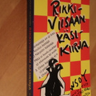 Lassi ja Uolevi Nojonen : Rikkiviisaan käsikirja ( 3.p. ) - pikkukuva 1