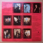 The Sadista Sisters - The Sadista Sisters LP - pikkukuva 2