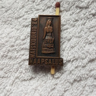 Naiskoorid Haapsalus 1984 Rintamerkki - pikkukuva 1