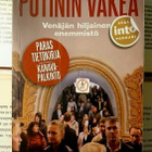 Kalle Kniivilä - Putinin väkeä (pokkari) - pikkukuva 1