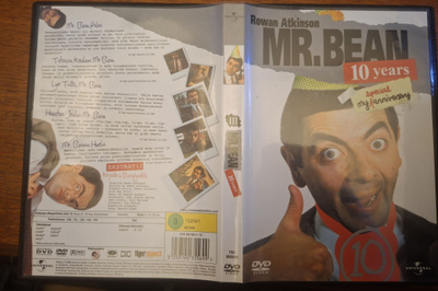 Mr Bean - Vol 3 (DVD)