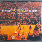 CD: Deep Purple - Live In Japan, 3xCD Fat Box (1993) - pikkukuva 1