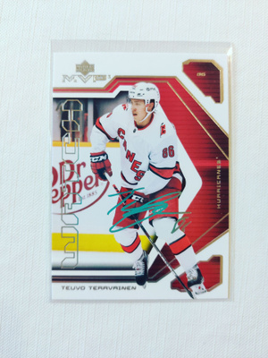 Teuvo Teräväinen