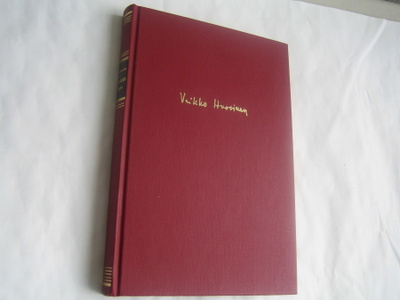 Veikko Huovinen - Lemmikkieläin (1966, 1.p.)