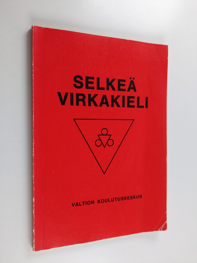 Esko A. Koivusalo : Selkeä virkakieli