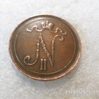 10 penniä 1912 kulkematon tasaisesti patinoitunut kl 8-9 - pikkukuva 2