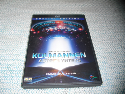 KOLMANNEN ASTEEN YHTEYS (EGMONT)***