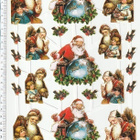 ~ TBZ 572-530, pukit ja lapset-arkki ~ - pikkukuva 1