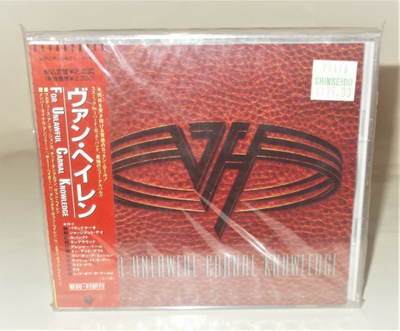VAN HALEN: FOR UNLAWFUL CARNAL KNOWLEDGE  (UUSI CD) JPN