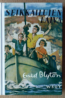 Enid Blyton: Seikkailujen -sarjaa