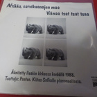 EPPU NORMAALI - AFRIKKA, SARVIKUONOJEN MAA EX/EX 7'' SINGLE - pikkukuva 2