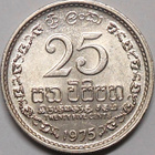 Sri Lanka. 25 cents 1975. - pikkukuva 1