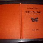Asko Pulkkinen : Perhoskirja ( 1 p. 1932 ) Sis. postikulut - pikkukuva 4