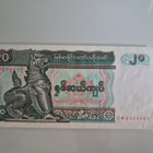 Myanmar 1994 20kyats (14663) - pikkukuva 1