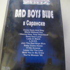 BAD BOYS BLUE - IN SARANSK 2004 DVD - pikkukuva 2